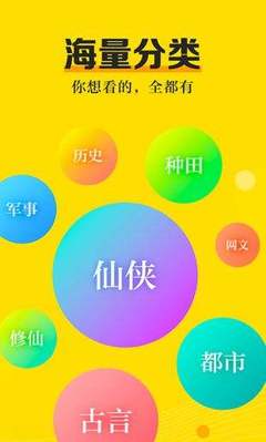 亚搏app注册